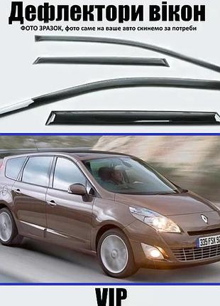 Дефлектори вікон, вітровики renault scenic iii 2009-2016 (скотч) vip