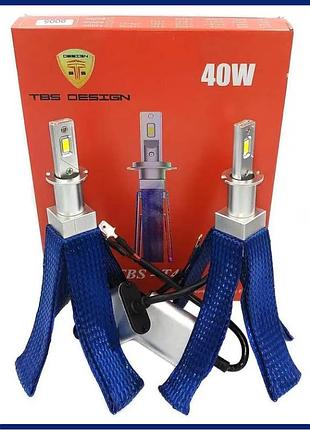 Светодиодные led лампы для авто h3 12v-24v t40 6000k 40w радиатор
