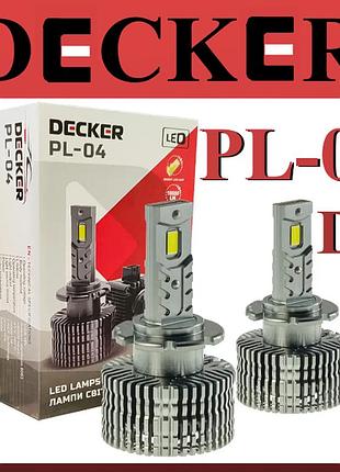 Led-лампа в фару з обманкою d4 12 v 50 w 6000 k 10000 l decker pl-04