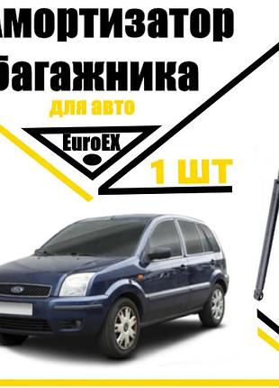 Амортизатор багажника газовий упор ford fusion 2002-> 500n/ 556mm (euroex)