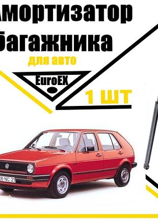 Амортизатор багажника газовый упор volkswagen golf ii (1984-1991) 270n/ 500mm (euroex)