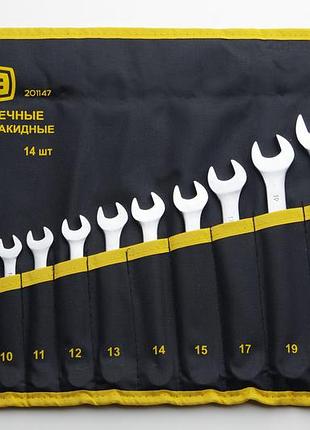 Набор ключей рожково - накидных в чехле crv 6-22мм (11шт) сила