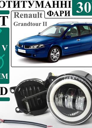 Світлодіодні протитуманні фари led renault grandtour ii 30w (90мм) з ангельськими очима ,комплект 2шт