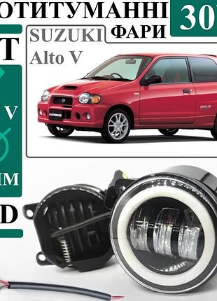 Світлодіодні протитуманні фари led suzuki alto v 30w (90мм) з ангельськими очима ,комплект 2шт