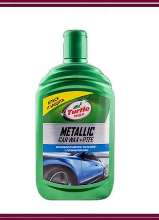 Полироль кузова turtle wax + ptfe ( 500 мл)