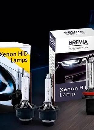 Ксеноновая лампа hb4 (9006) 5500k (2 шт.) "brevia" max power +50%