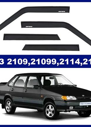 Дефлектори вікон ваз 2109, 21099, 2114, 2115 (скотч) av-tuning