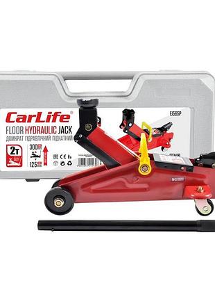 Домкрат подкатной гидрав. 2 т. "carlife" 125-305мм. (в пласт. уп.)