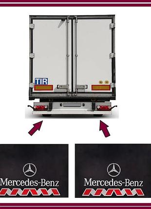 🚛 брызговики 330×470 мм mercedes