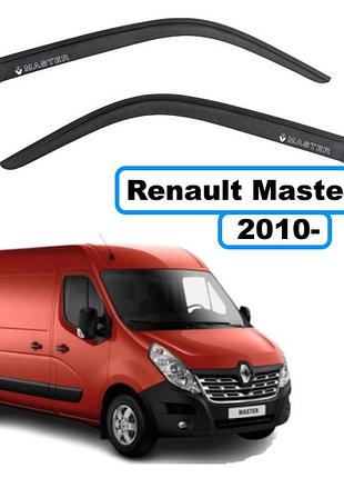 Дефлектори вікон на renault master iii 2010 — (скотч) av-tuning