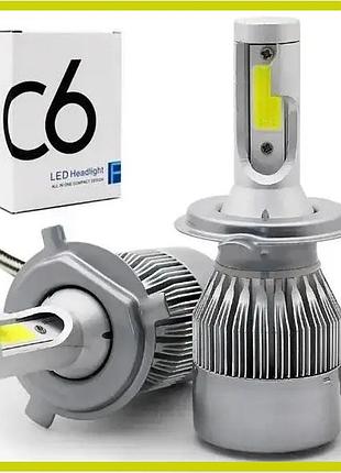 Светодиодные led лампы для авто н4 12v-24v c6 6000k chip cob (металл. корпус) активное охлаждения