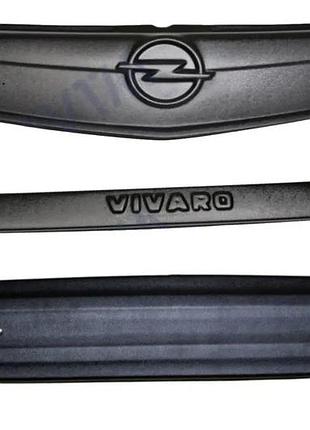 Зимові заглушки решіток радіатора та бампера opel vivaro 2007-2015 (все 3 шт.) накладки на решітку
