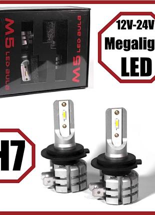 Светодиодные led лампы для авто h7 12v-24v m5 6500k 20w megalight