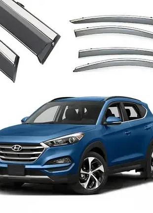 Ветровик / дефлекторы окон hyundai tucson 2015-2021 (скотч) sunplex c хром молдингом