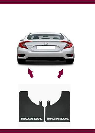 🚘 брызговики polytep 230×375 мм "honda" (2 шт)
