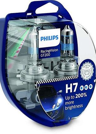 Галогенные лампы в фару авто н7 12v 55 w philips racing vision gt200 +200% (2шт)