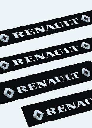 Наклейки на пороги черные для авто "renault" комплект 4 штуки