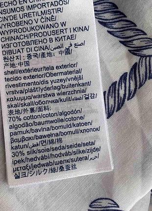 Розпродаж!!!сукня tommy hilfiger 9