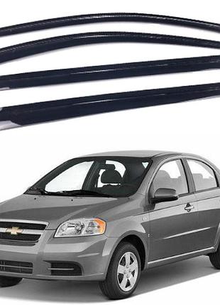 Дефлектори вікон вітровики на chevrolet aveo iii (t250), vida седан 2006-2012 (скотч) beg-line