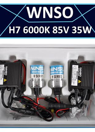 Повний комплект автомобільного ксенона winso xenon set h7 6000k лампочки+блоки