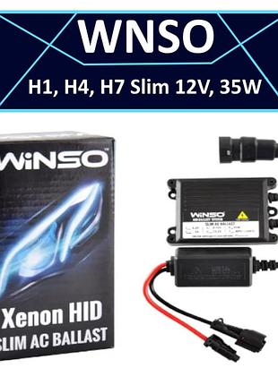 Блок розжига для ксенона н1, н4, н7 winso slim ac ballast, 12v, 35w