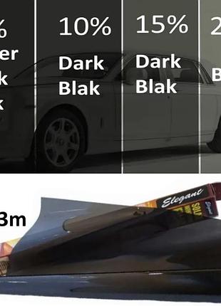 Пленка тонировочная elegant 0.5x3m super dark black 5% (src антицарапин), автопленка. пленка для стекол.
