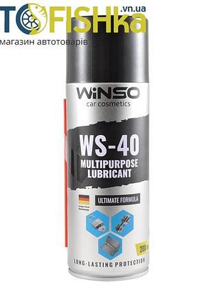 Змазка багатофункціональна / смазка многофункциональная winso multipurpose lubricant ws-40 200мл
