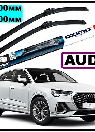 Щетки стеклоочистителя audi q3 2011- / audi q5 2008- / audi a5 / audi a7 2009- года. кт 2 шт