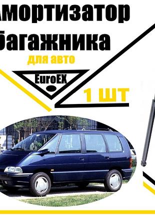 Амортизатор багажника газовый упор renault espase ii j63 540n/ 540mm (euroex)
