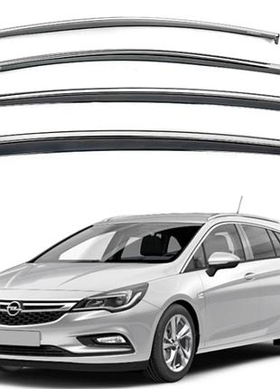 Дефлекторы окон (ветровики) opel astra k 2016, кт 4шт хетчбек (з хром молдингом) (опель астра)