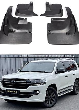 Брызговики для авто комплект 4 шт toyota land cruiser 200 2015-2021 ( передние и задние )