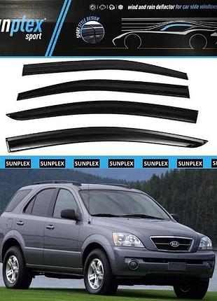 Ветровики / дефлекторы окон kia sorento 2002-2010 (скотч) sunplex