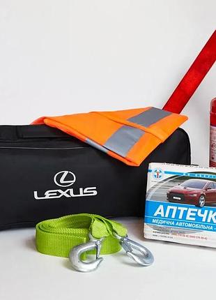 Набор автомобилиста для авто lexus авто набор тех помощи