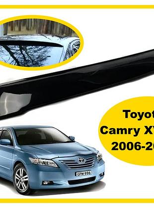 Дефлектор заднего стекла toyota camry xv 40 2006-2011 (скотч) av-tuning