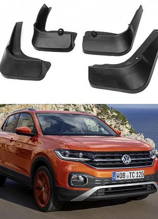 Брызговики для авто комплект 4 шт volkswagen t-cross 2019-2023 (передние и задние)