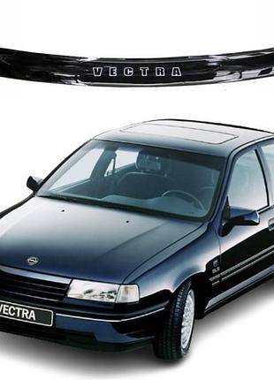 Дефлектор капота мухобойка на opel vectra a седан / лифтбек / универсал 1988-1995.