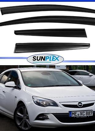 Дефлекторы окон, ветровики на opel astra j седан/хетчбек 2010-2015 (скотч) sunplex
