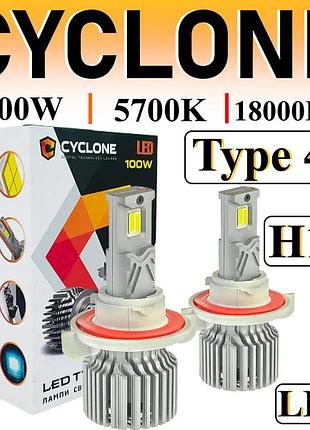 Led лампи у фару авто h13 12v-24v 100w type 41 5700k 18000l can bus cyclone
