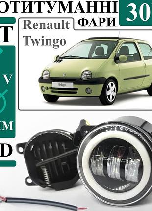 Светодиодные противотуманные фары led renault twingo 30w (90 мм) с ангельскими глазками, комплект 2шт