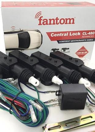 Центральный замок полный комплект для авто 4 активатора fantom 6кг без пульта