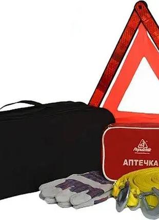 Набор автомобилиста универсальный. набор водителя.автонабор. набор тех помощи