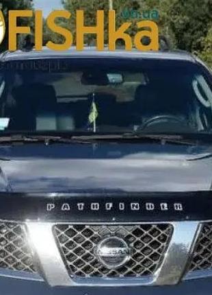 Дефлектор капота мухобойка на nissan pathfinder (r51) 2004-2010.
