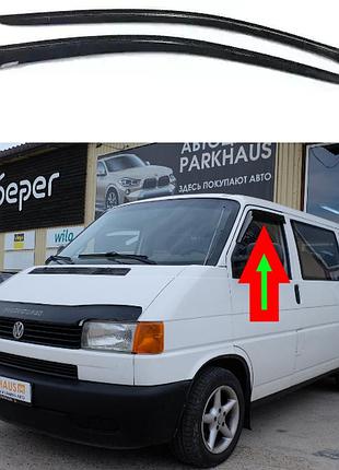 Дефлектори вікон, вітровики на volkswagen t4 1990-2003 (скотч) av-tuning