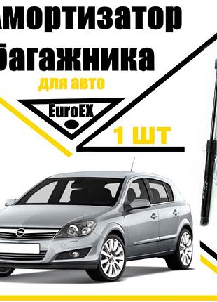 Амортизатор багажника газовый упор opel astra h 570n/ 473mm (euroex)