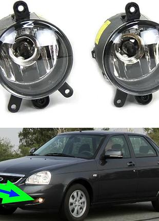 Противотуманные фары на авто ваз-2170 приора, газель-бизнес (пара) autolight