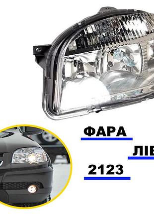 Фара 2123 левая autolight