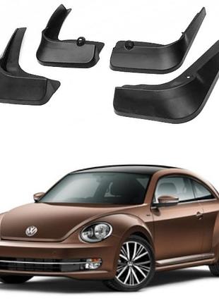Брызговики для авто комплект 4 шт volkswagen beetle 2011-2019 ( передние и задние )