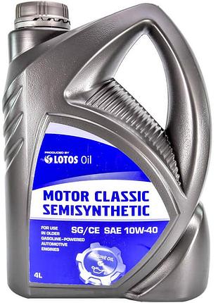 Полусинтетическое моторное масло lotos 10w40 motor classic semisynthetic sg/ce, a3/b4 (4л)