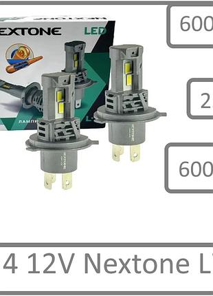 Led лампы h4 nextone l7 12v 25w 6000k 6000lm (комплект 2 шт.)