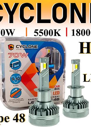 Led лампы в фару авто h1 12v-24v 70w type 48 5500k 18000l can bus cyclone
